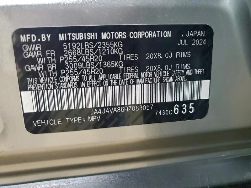 2024 MITSUBISHI OUTLANDER SE  