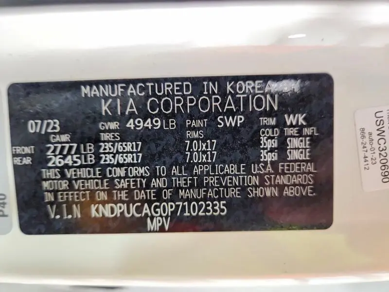2023 KIA SPORTAGE LX  