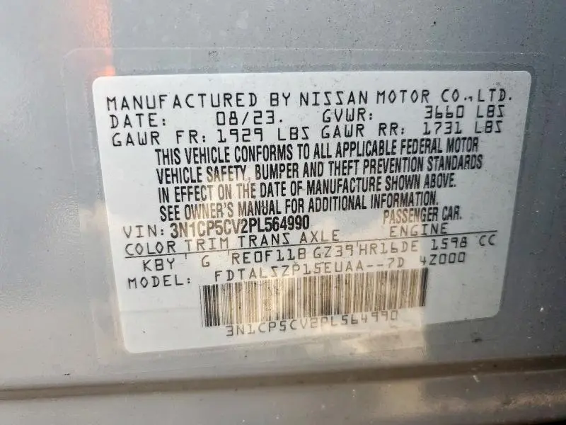 2023 NISSAN KICKS SV  