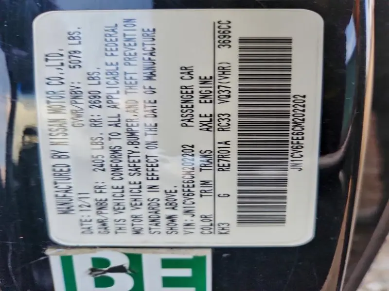 2012 INFINITI G37 BASE  