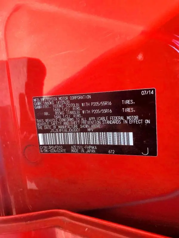 2014 TOYOTA SCION XB  