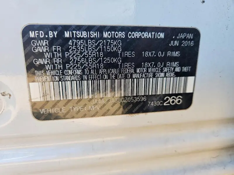 2016 MITSUBISHI OUTLANDER SE  