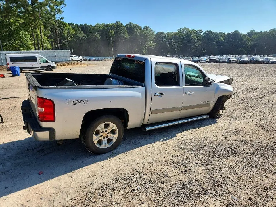 2012 CHEVROLET SILVERADO K1500 LS  