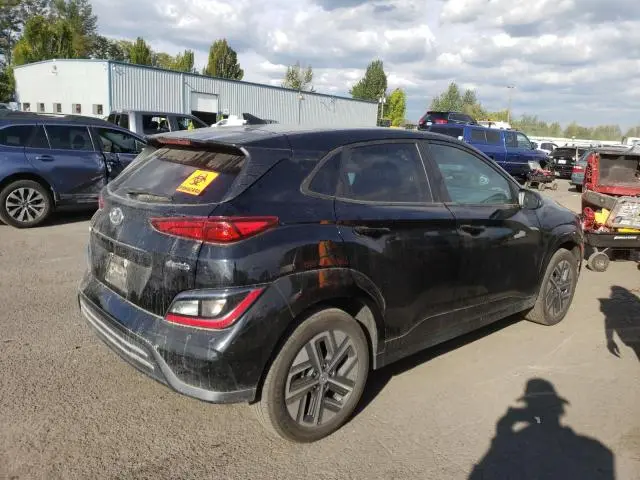 2023 HYUNDAI KONA SE  