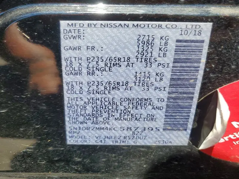 2019 NISSAN PATHFINDER SV  