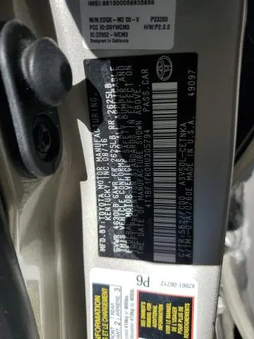 2017 TOYOTA CAMRY LE  