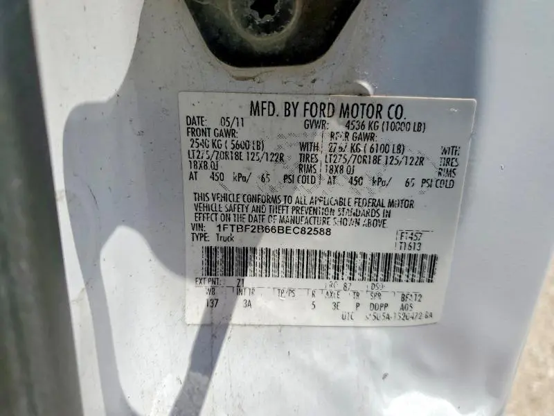 2011 FORD F250 SUPER DUTY  
