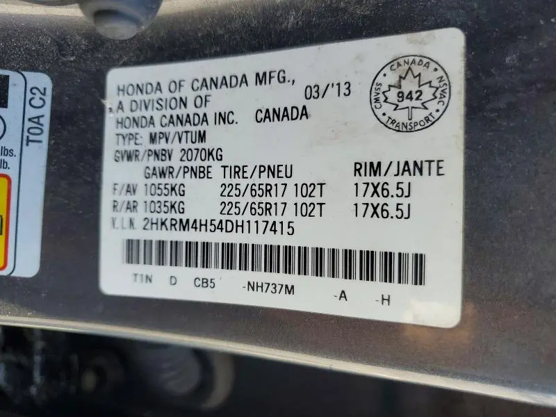 2013 HONDA CR-V EX  