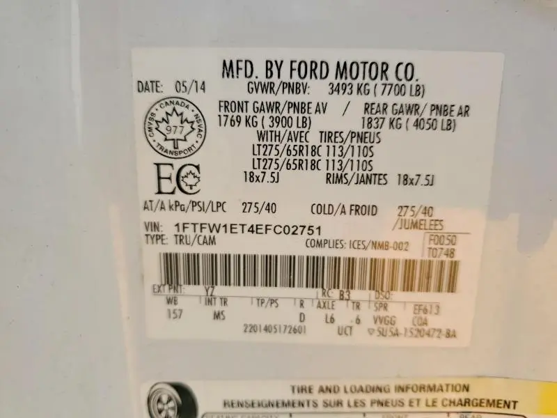 2014 FORD F150 SUPERCREW  