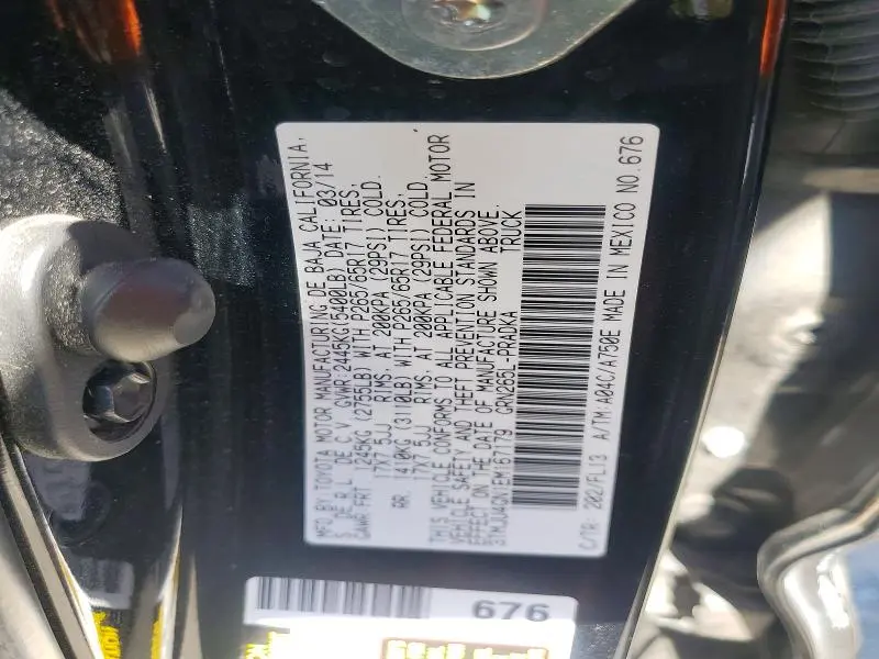 2014 TOYOTA TACOMA PRERUNNER V6  