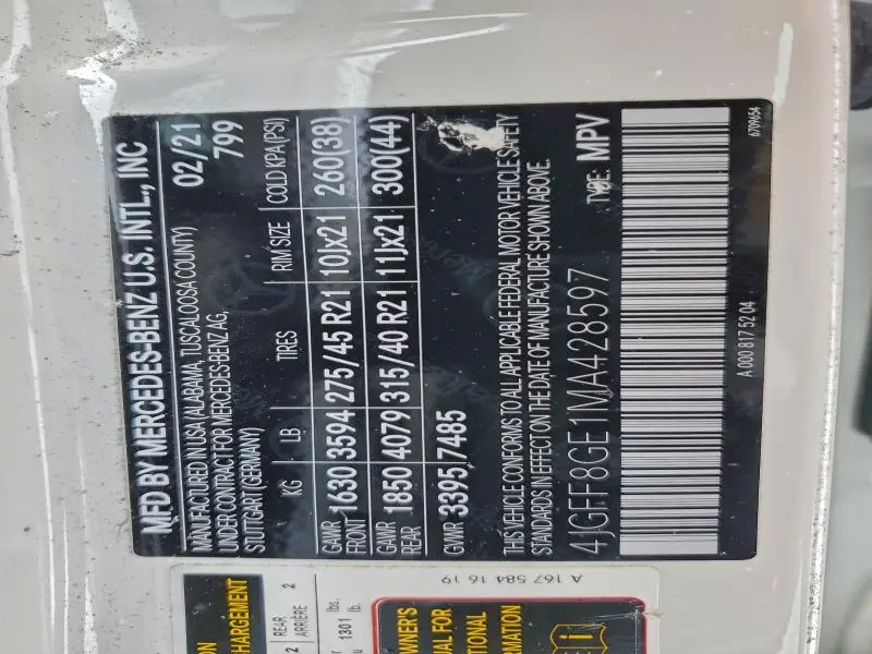 2021 MERCEDES-BENZ GLS 580 4MATIC  