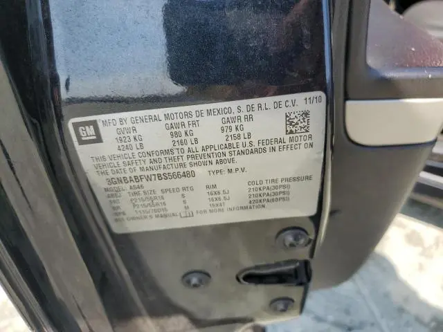 2011 CHEVROLET HHR LT  