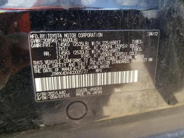 2012 TOYOTA RAV4 LIMITED  
