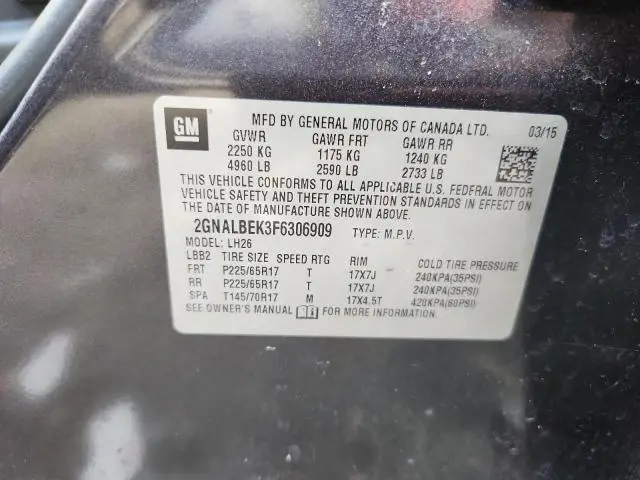 2015 CHEVROLET EQUINOX LT  
