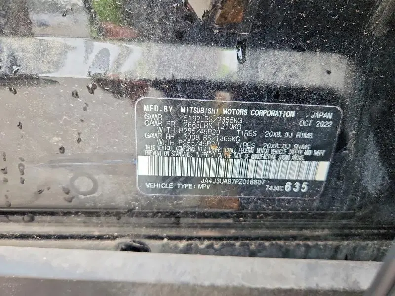 2023 MITSUBISHI OUTLANDER SE  