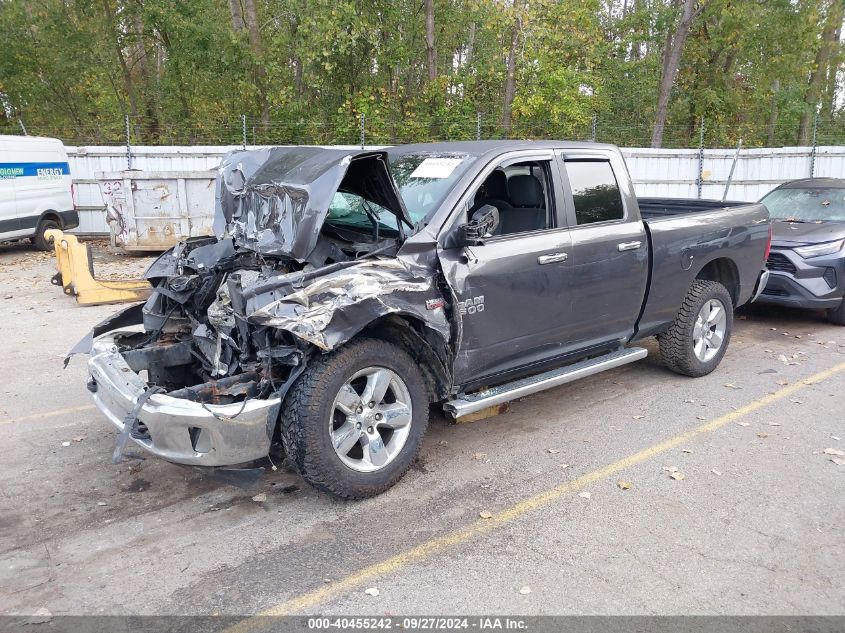 2017 RAM 1500 SLT