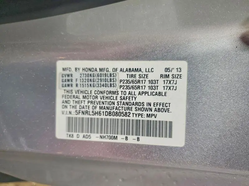 2013 HONDA ODYSSEY EXL  
