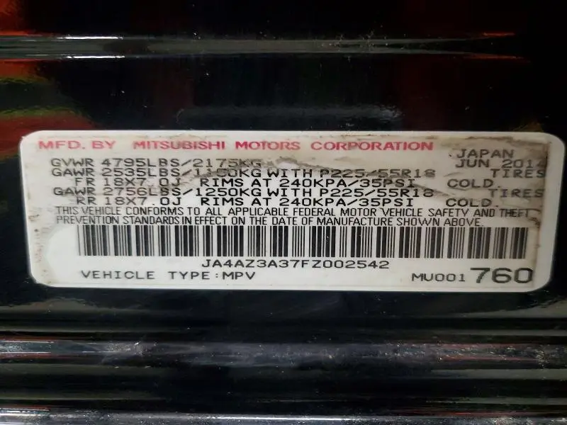 2015 MITSUBISHI OUTLANDER SE  