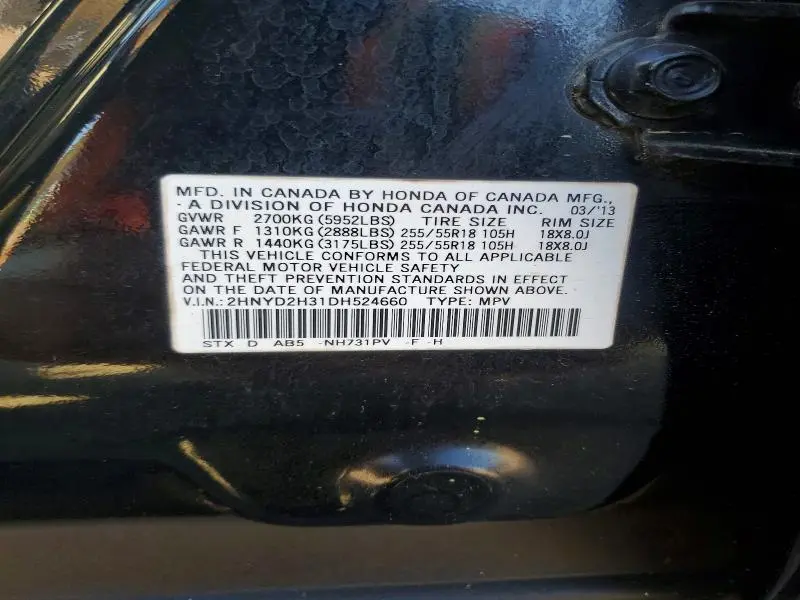 2013 ACURA MDX TECHNOLOGY  