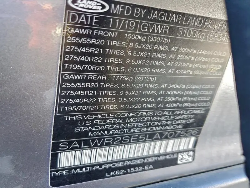 2020 LAND ROVER RANGE ROVER SPORT P525 HSE  