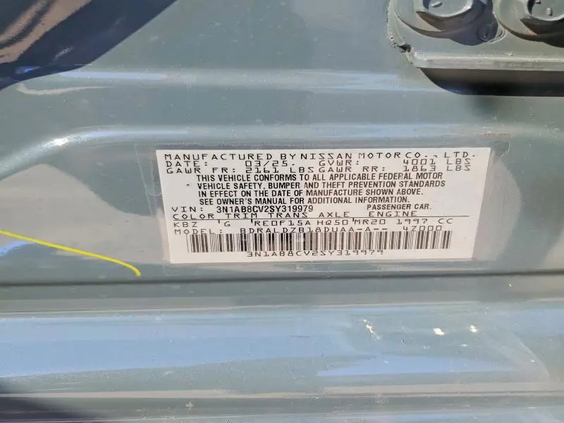 2025 NISSAN SENTRA SV  