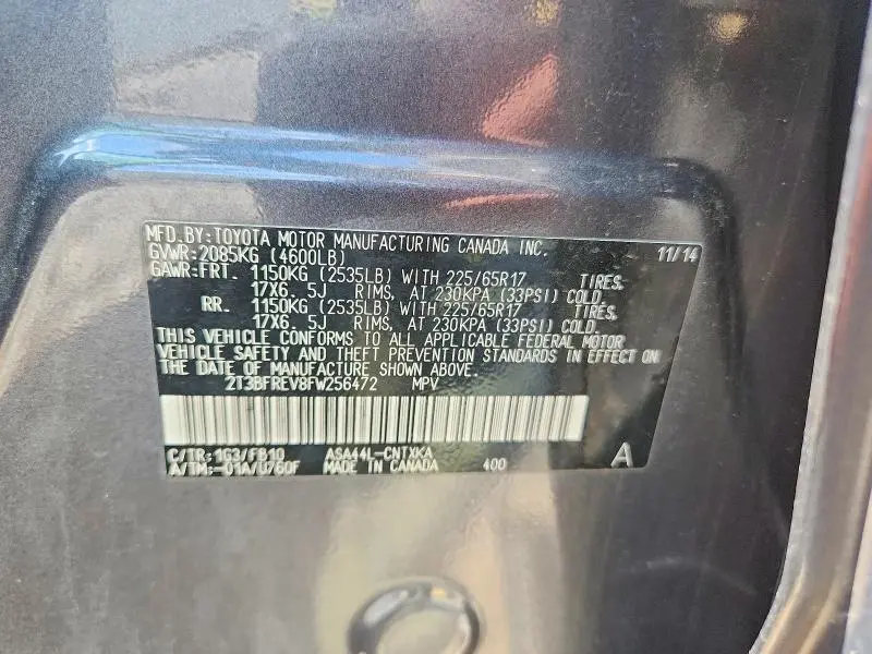 2015 TOYOTA RAV4 LE  