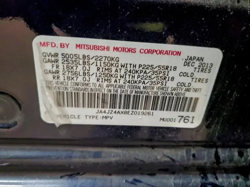 2014 MITSUBISHI OUTLANDER GT  