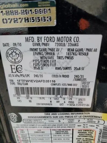 2010 FORD F150 SUPERCREW  