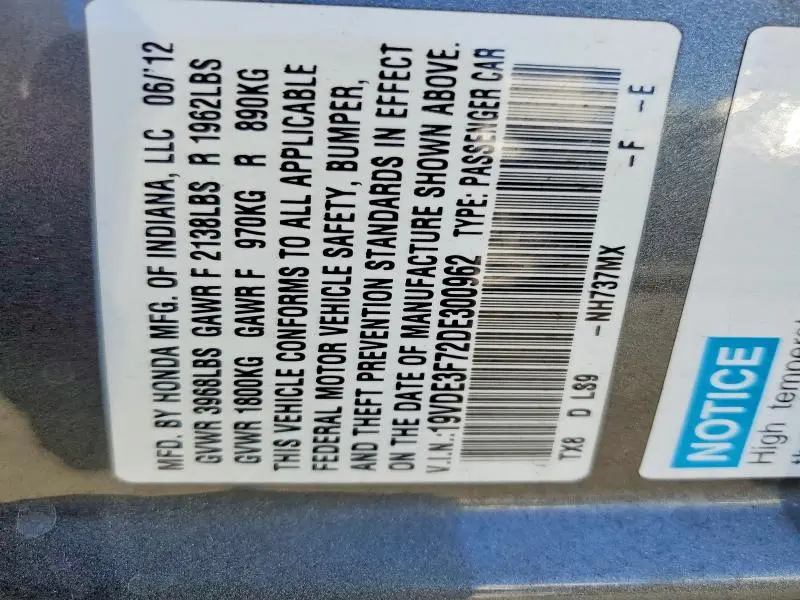 2013 ACURA ILX HYBRID TECH  