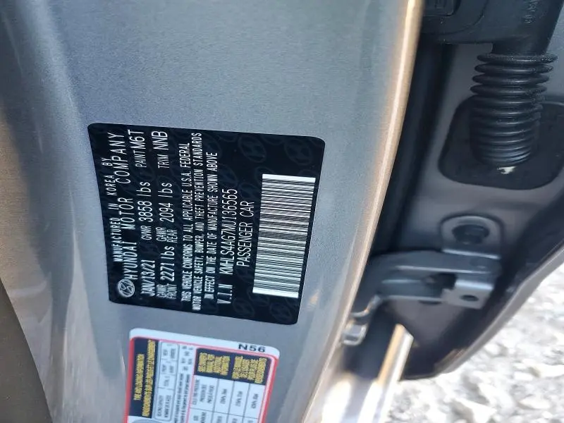 2021 HYUNDAI ELANTRA SEL  