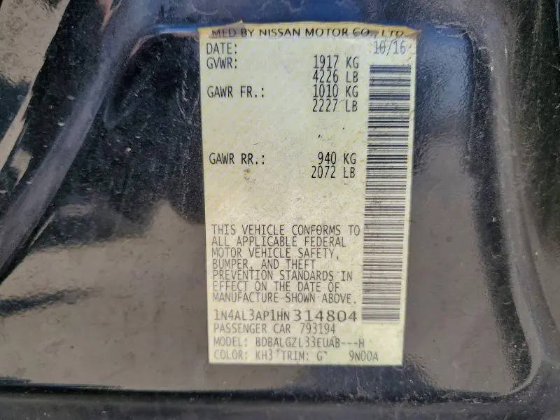 2017 NISSAN ALTIMA 2.5 S  