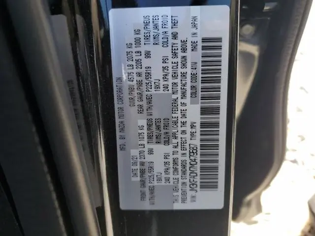2021 MAZDA CX-5 GRAND TOURING