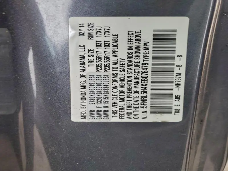 2014 HONDA ODYSSEY EX  