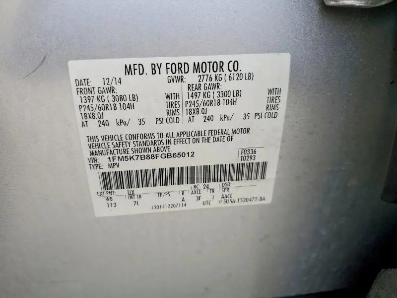 2015 FORD EXPLORER   