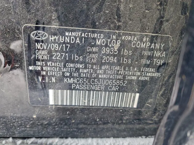 2018 HYUNDAI IONIQ BLUE  