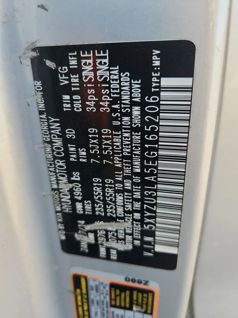 2014 HYUNDAI SANTA FE SPORT   