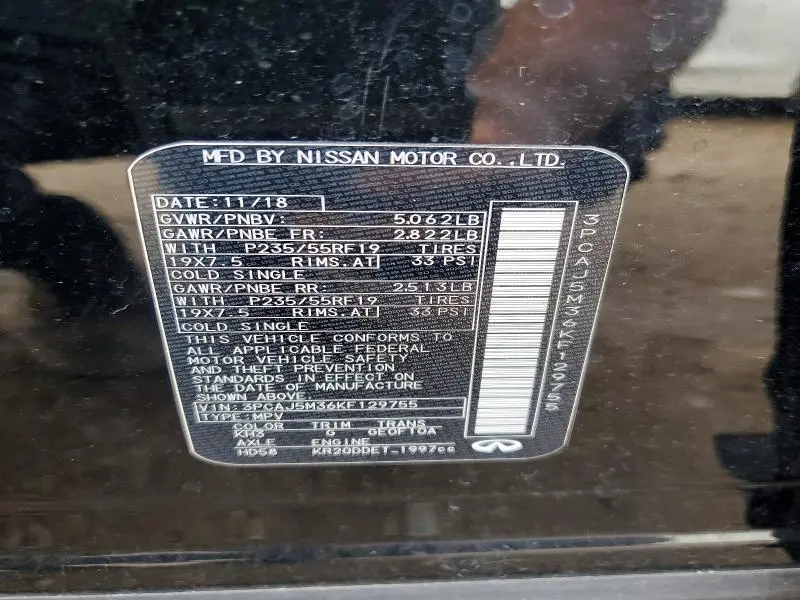 2019 INFINITI QX50 LUXE  
