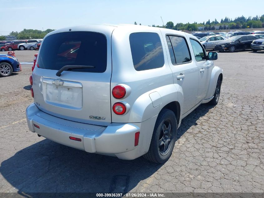 2011 CHEVROLET HHR LT