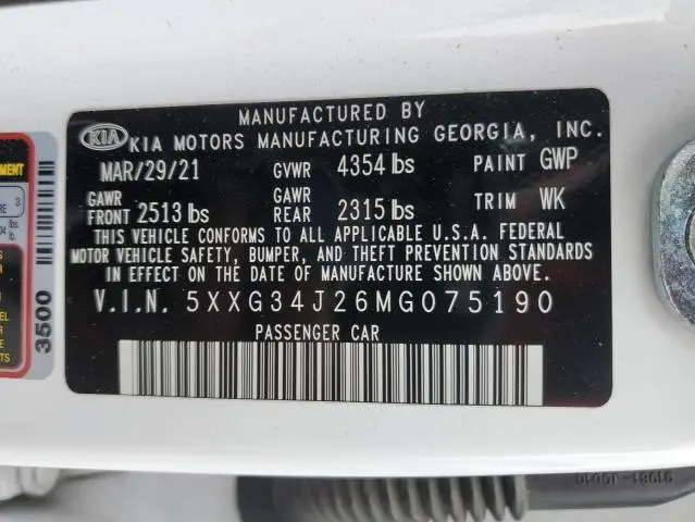 2021 KIA K5 EX  