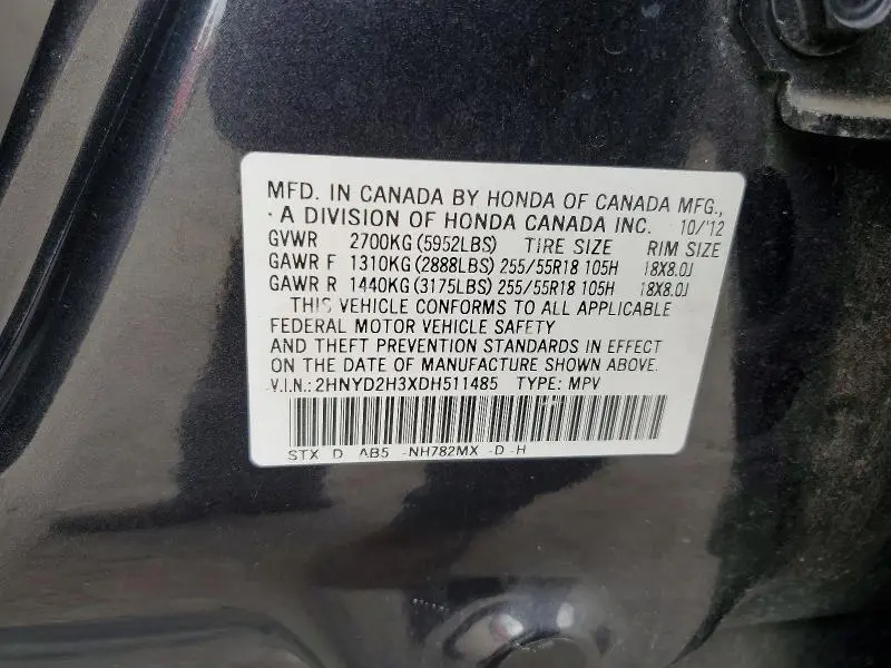 2013 ACURA MDX TECHNOLOGY  