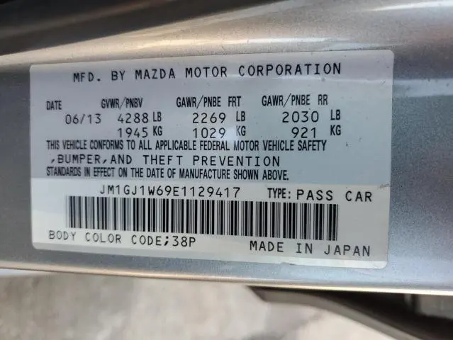 2014 MAZDA 6 GRAND TOURING  