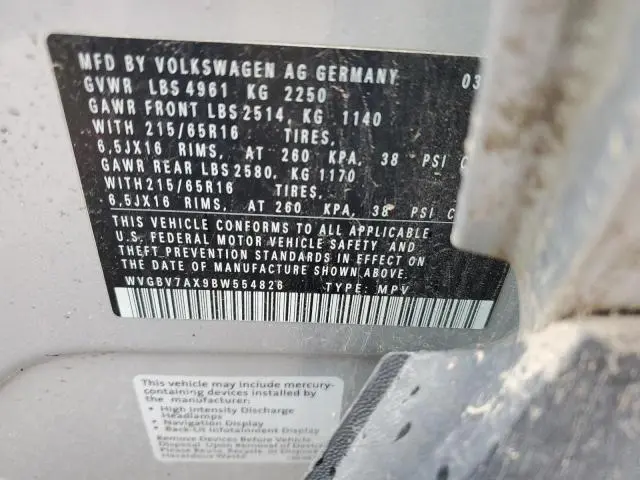 2011 VOLKSWAGEN TIGUAN S  