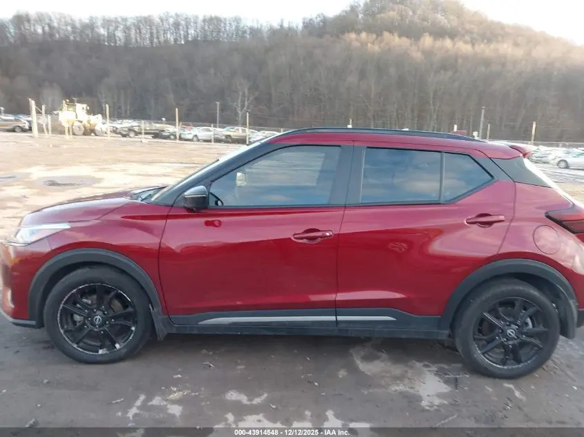 2024 NISSAN KICKS SR XTRONIC CVT