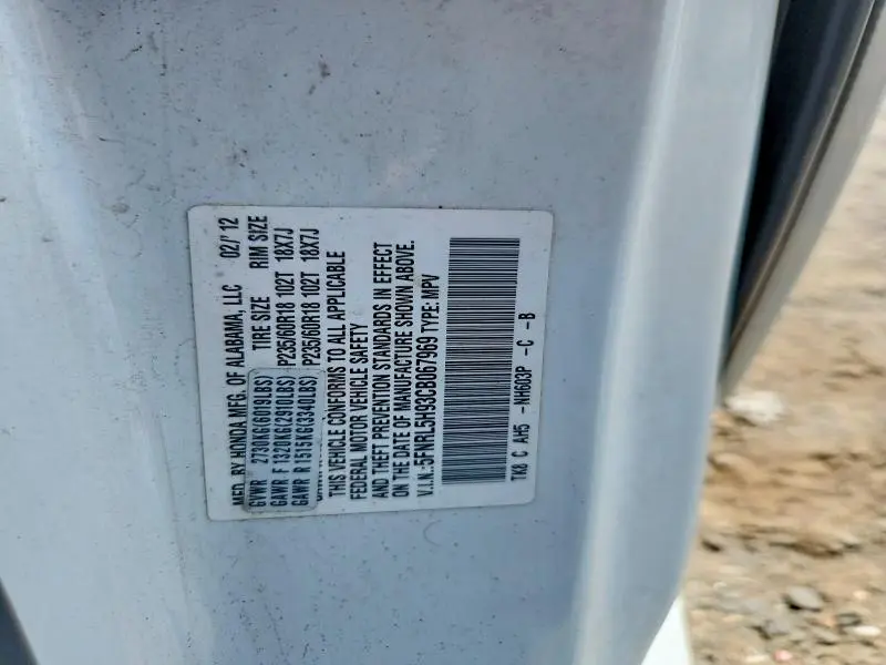 2012 HONDA ODYSSEY TOURING  