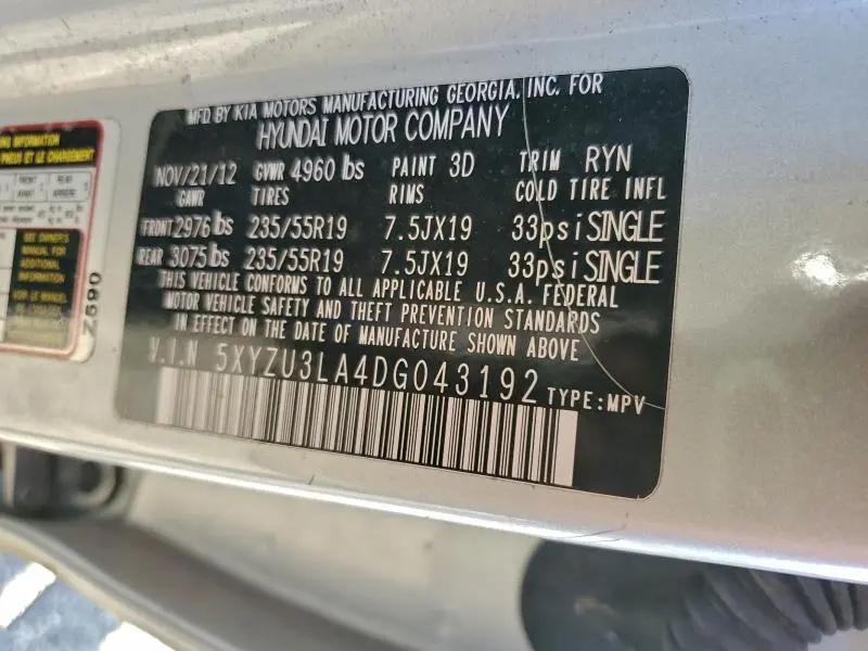 2013 HYUNDAI SANTA FE SPORT   