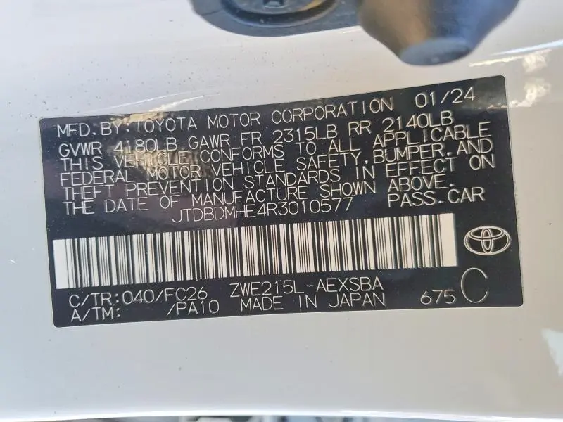 2024 TOYOTA COROLLA LE  