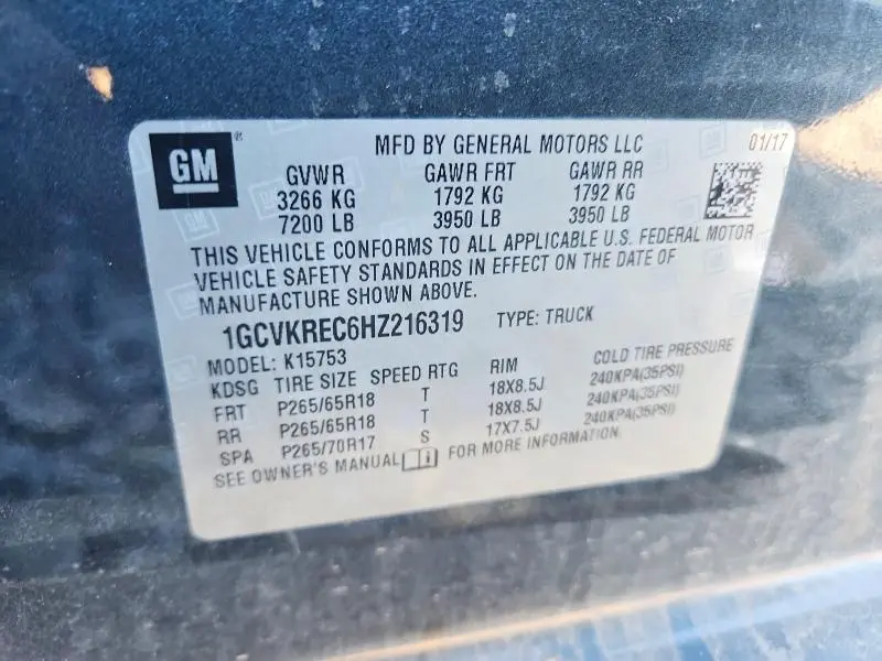 2017 CHEVROLET SILVERADO K1500 LT  