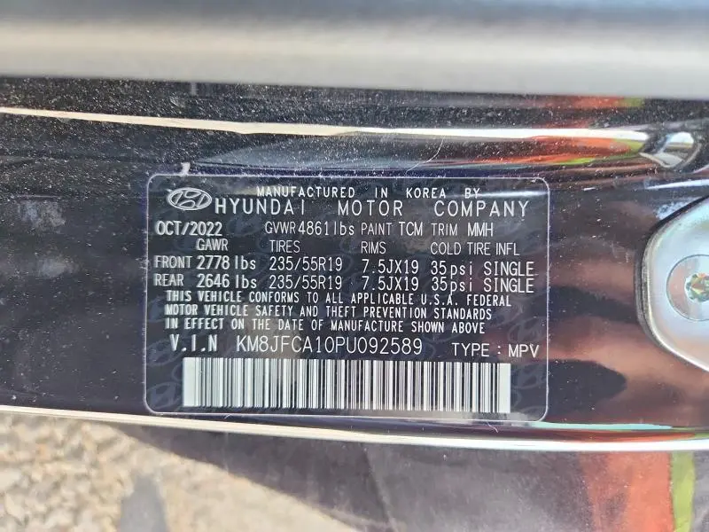 2023 HYUNDAI TUCSON SEL CONVENIENCE  