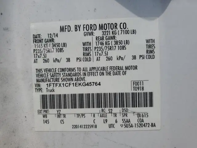 2014 FORD F150 SUPER CAB  