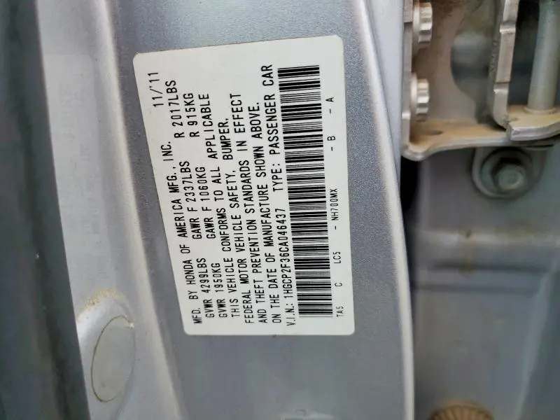 2012 HONDA ACCORD LX  